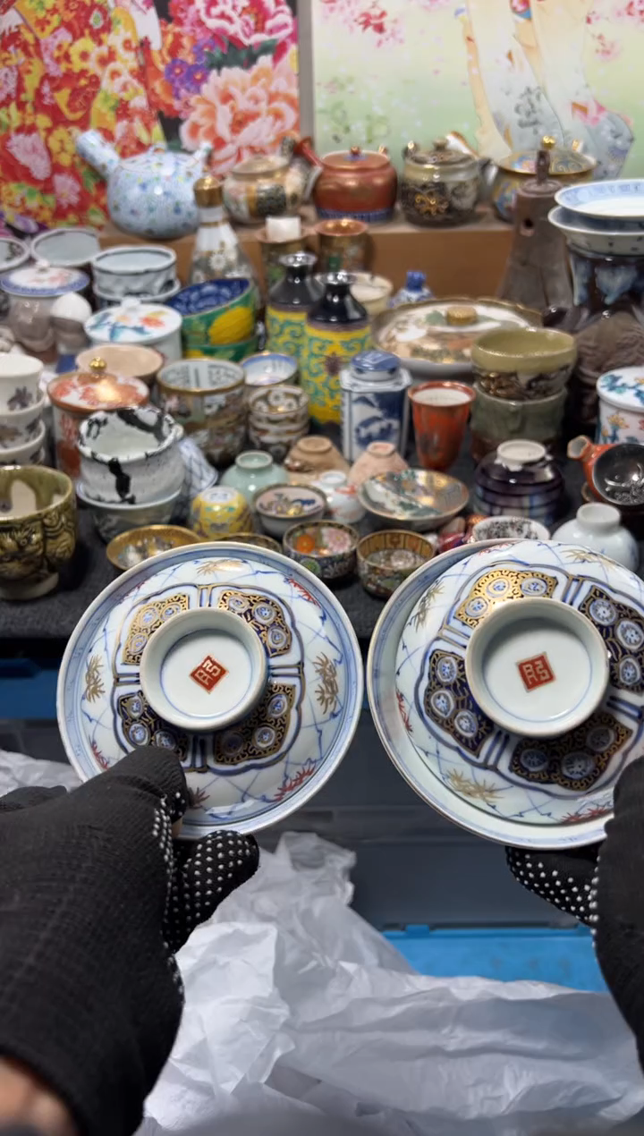 瓷片明*了不满20联系客服提交延时