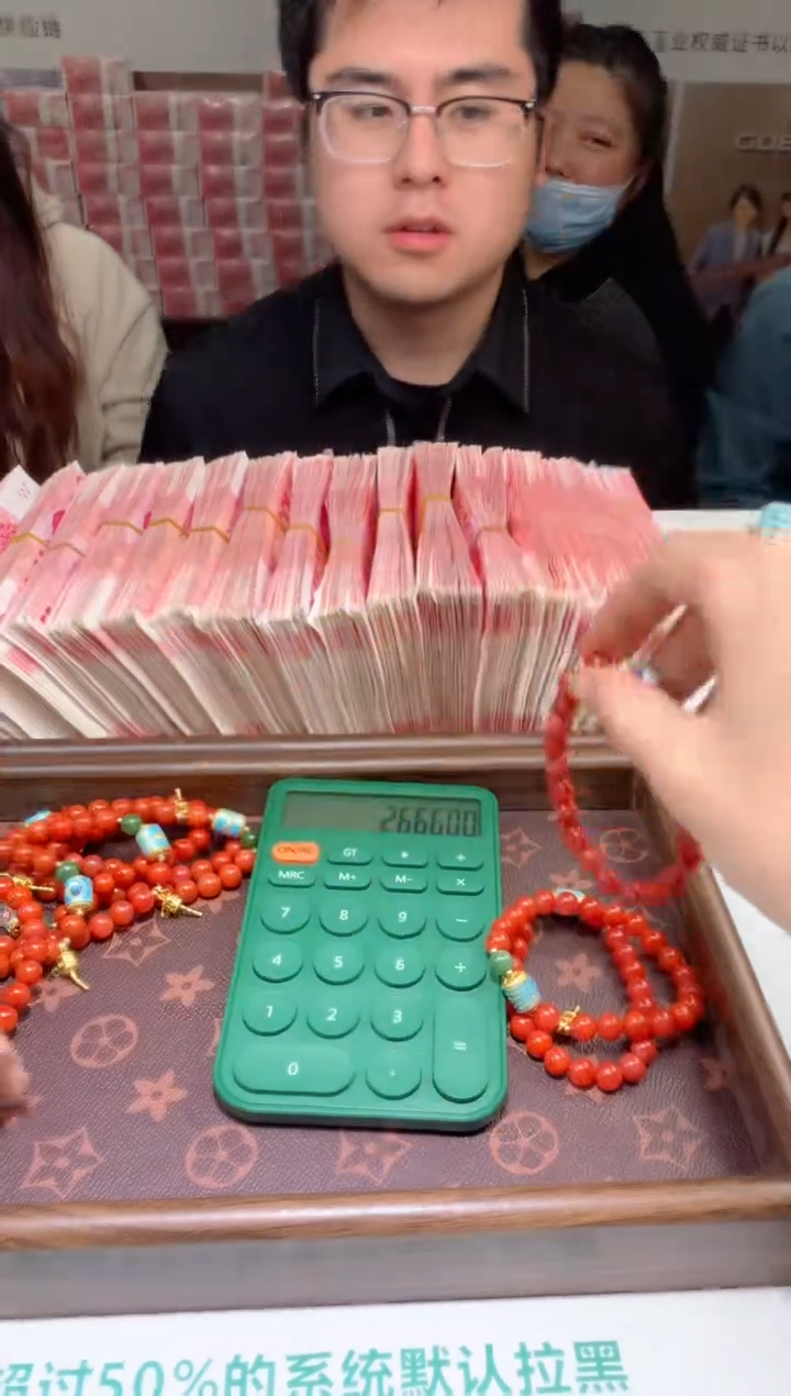 【闪购商品】翡翠颈饰未镶嵌天然A货翡翠-多样性发货