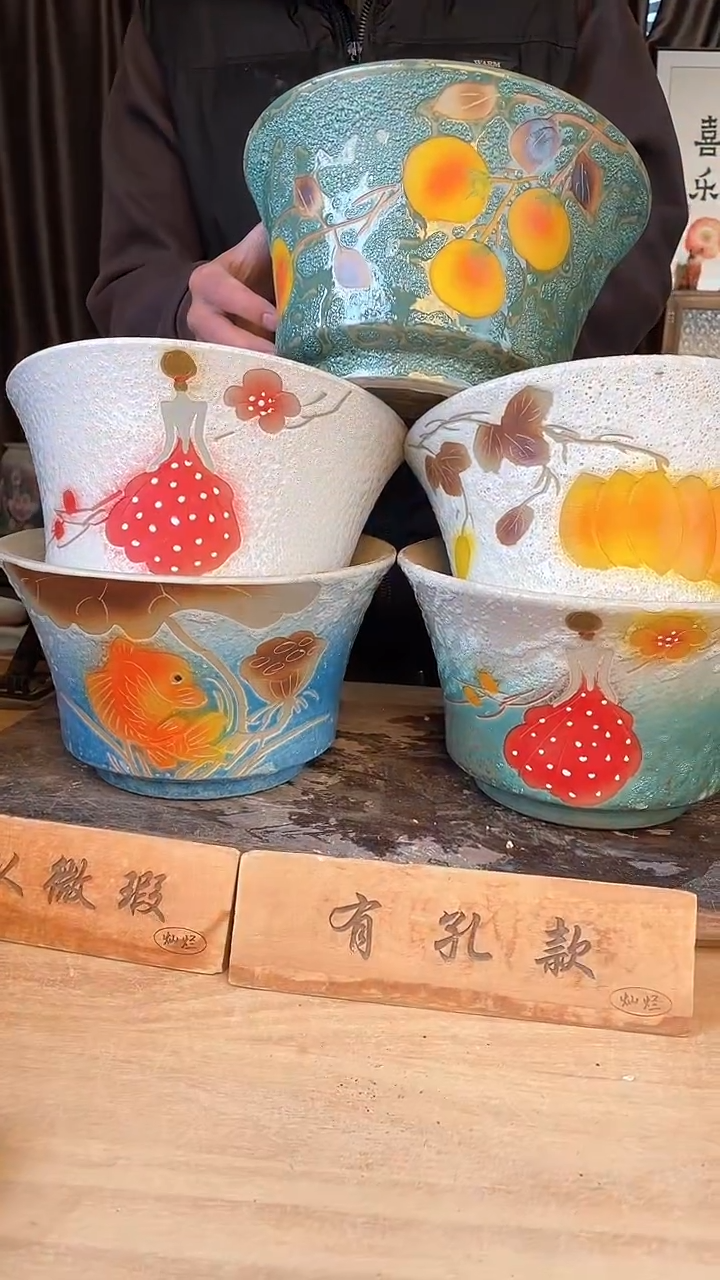 【闪购商品】摆件15-241口24高14  五个