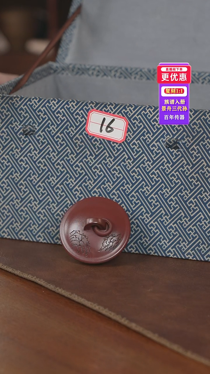 茶壶紫砂紫砂壶紫砂壶