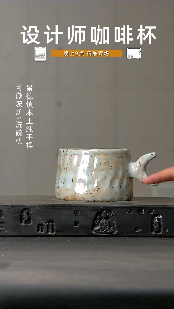 347食品级设计师手作