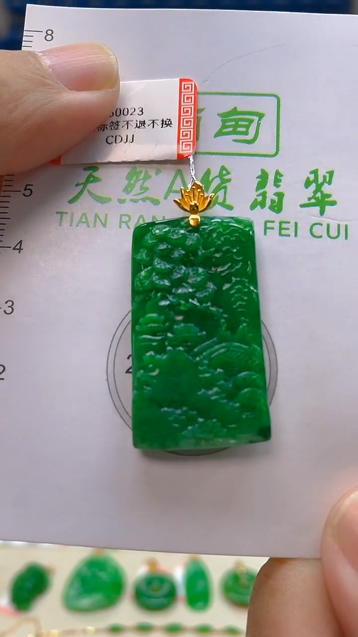 颈饰18K金镶嵌翡翠新号开播 全场乱卖