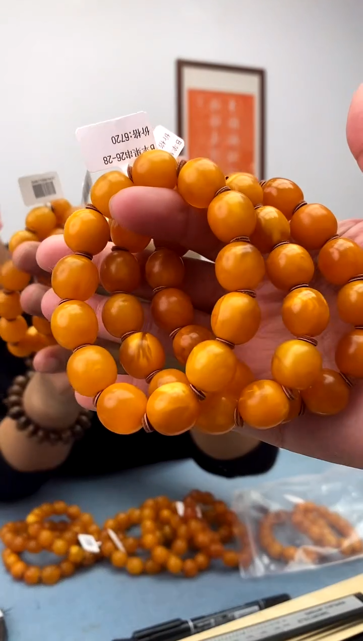 【闪购商品】蜜蜡珠宝奇石未镶嵌假一罚十，微瑕多样性发一件