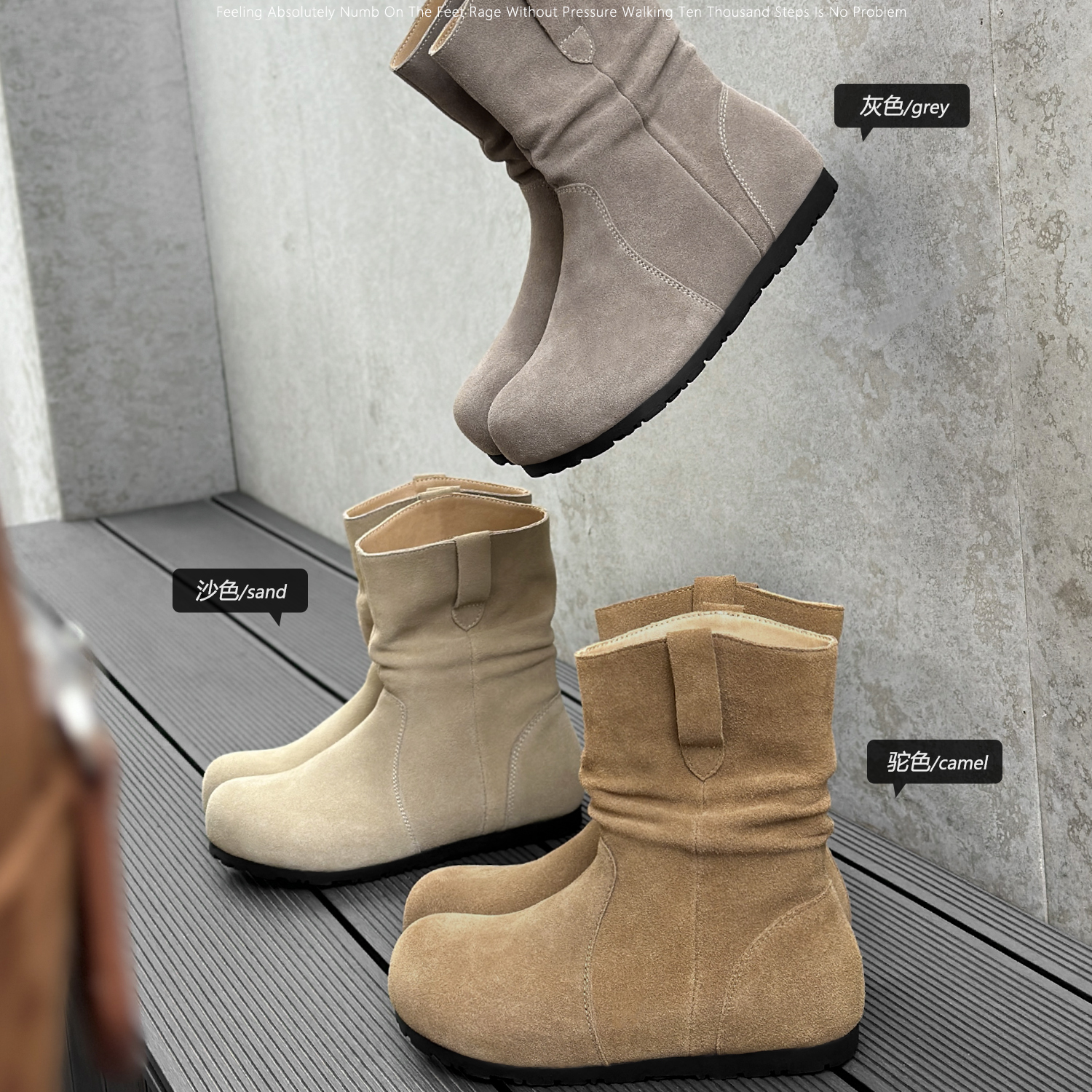 自然卷内增高勃肯短靴复古美拉德牛反绒慵懒风堆堆靴女西部牛仔靴