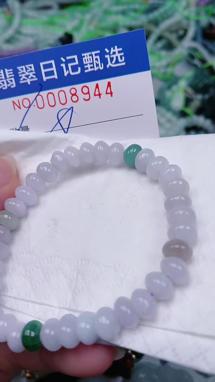 【闪购商品】翡翠颈饰未镶嵌00008944