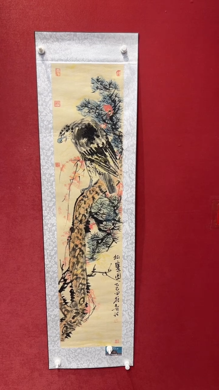 国画老师创作作品  48