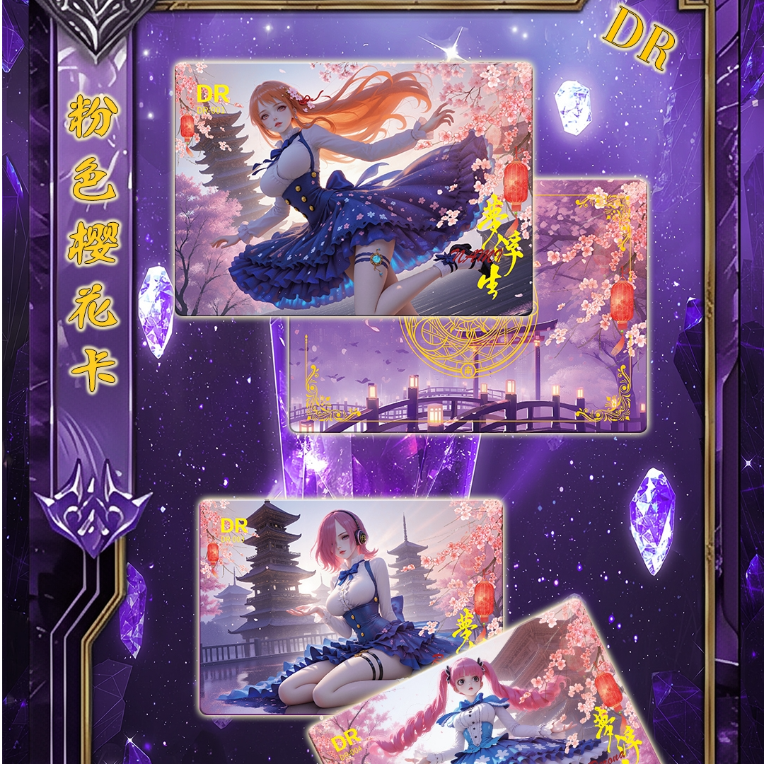 【强娶人物】浮光文创海贼王系列卡牌动漫周边 收藏卡 国产二创