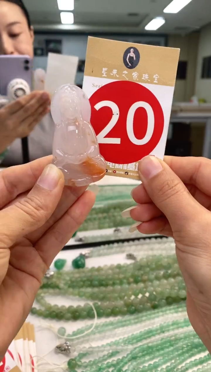 颈饰未镶嵌石英质玉观音+20