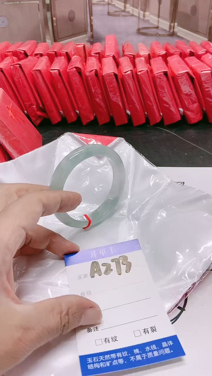 无非金属273拍哪个图片就是发哪个58圈口