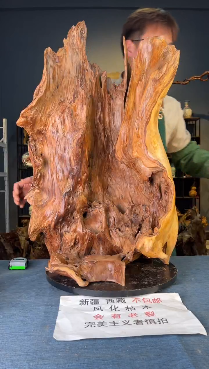 【闪购商品】木卢师傅根艺作品(不包含人物摆件）