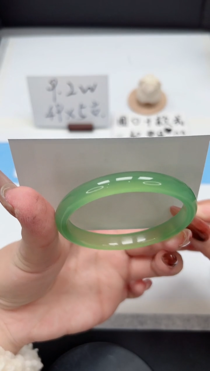 【闪购商品】玛瑙/玉髓手镯未镶嵌293/晴水56.3