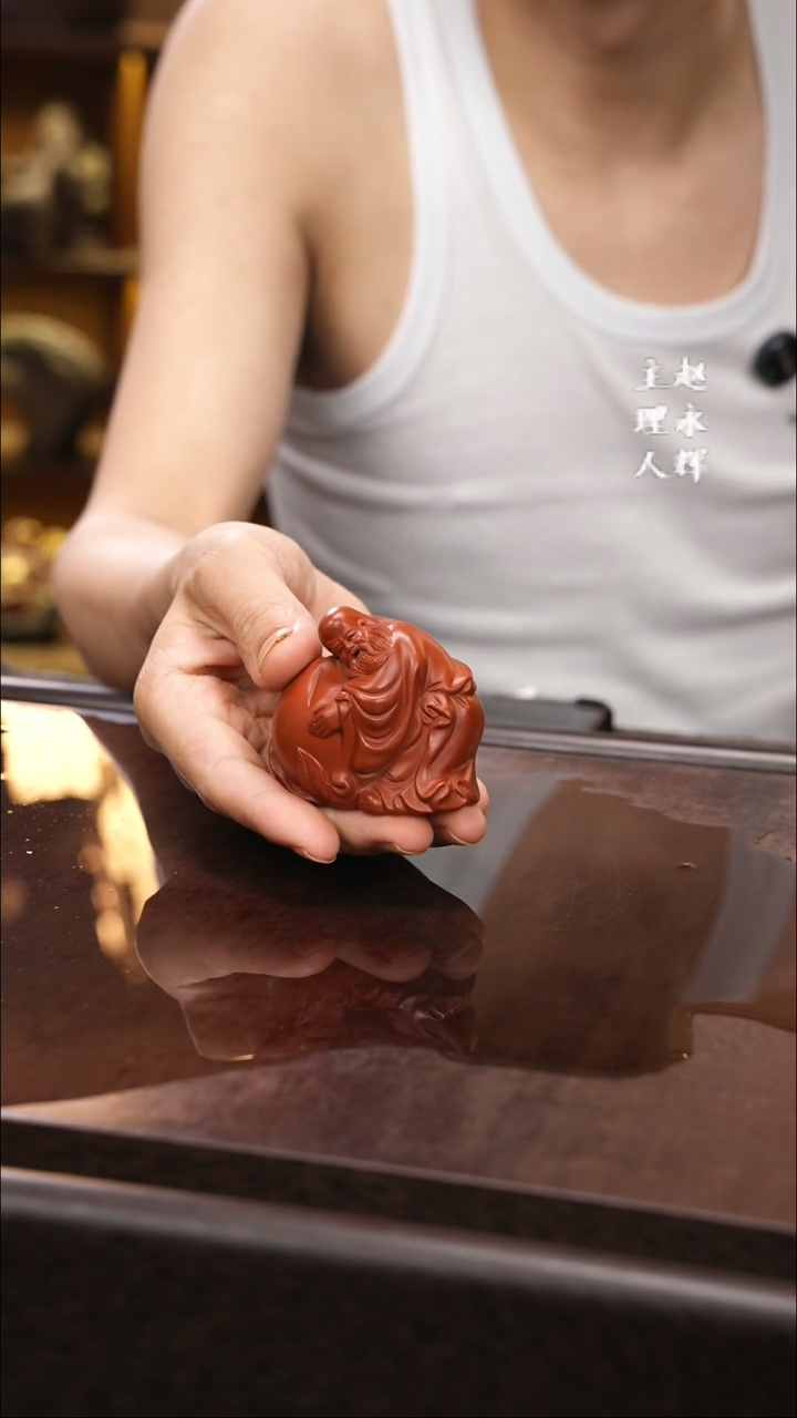 紫砂茶宠紫砂 寿星