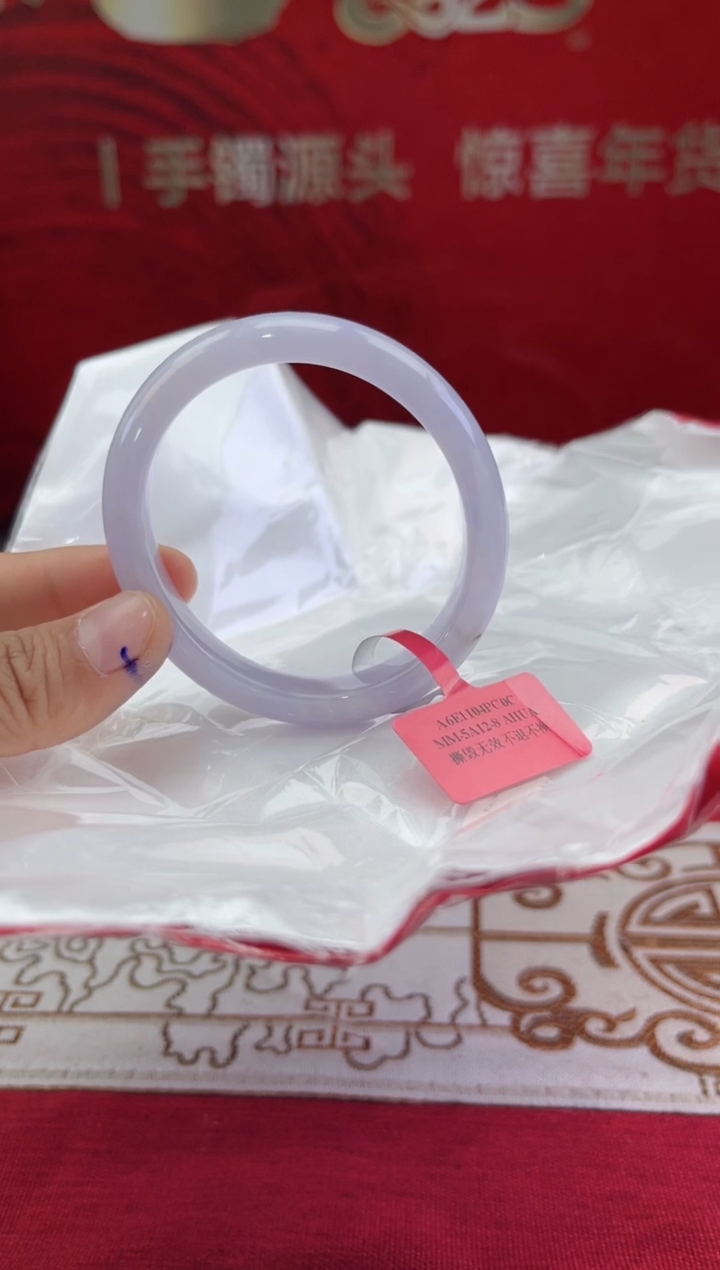 【闪购商品】翡翠手镯未镶嵌翡翠手镯/贵妃镯