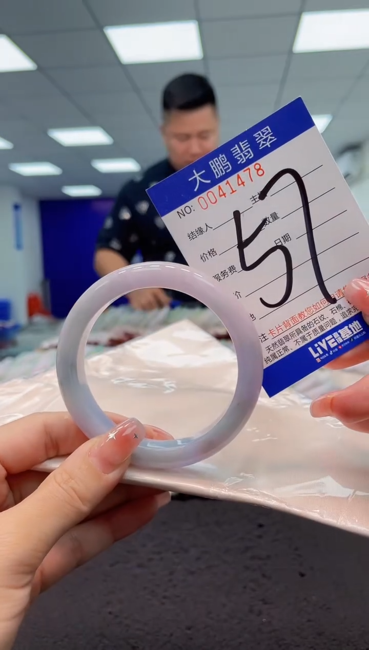 【闪购商品】翡翠手镯未镶嵌AAAAAAAAAA