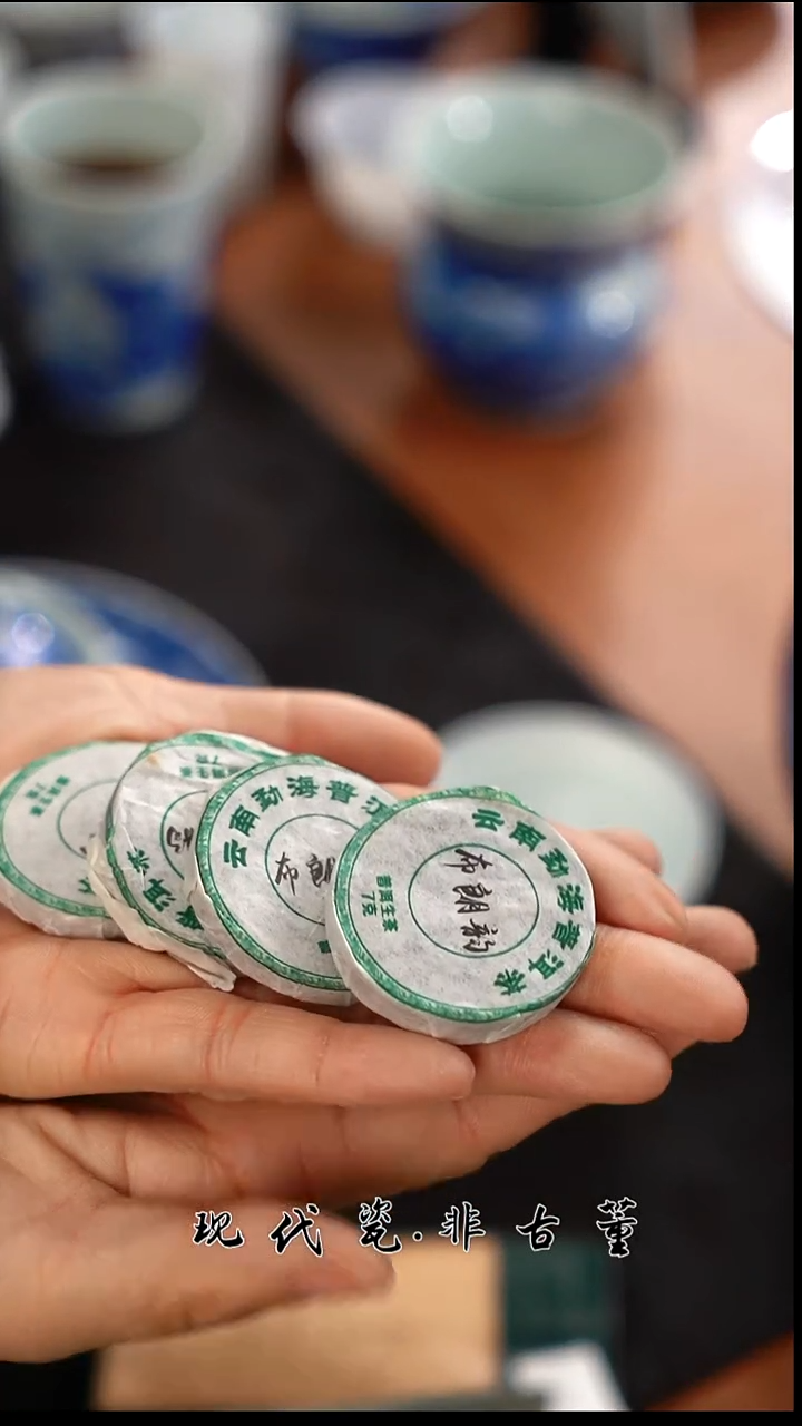 （售后需完整开箱视频）布朗韵四泡@@