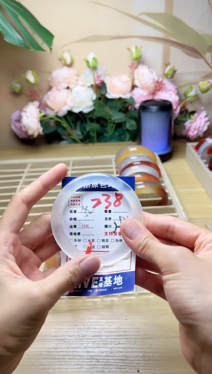 玛瑙/玉髓手镯未镶嵌灵****✧238