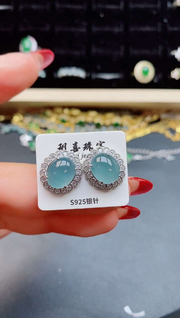 【闪购商品】翡翠耳饰银S925镶嵌855050