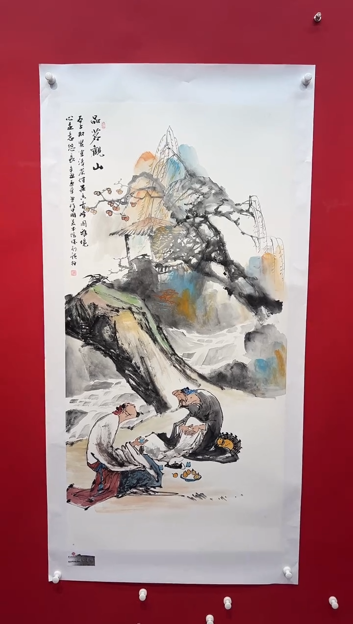 国画画家陆远华纯手绘原作