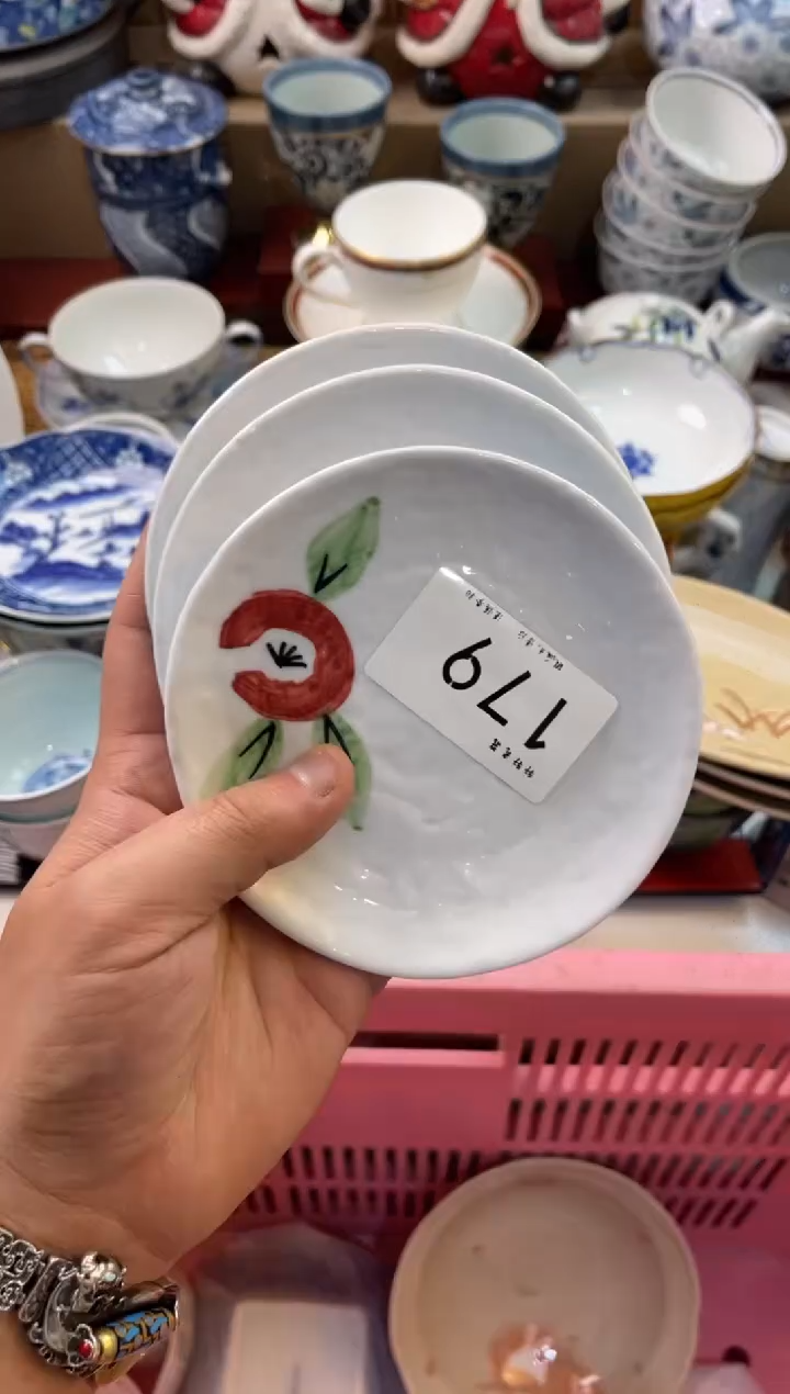 -*清店铺名称 轩轩瓷器 闪购类型 定向 -屿清