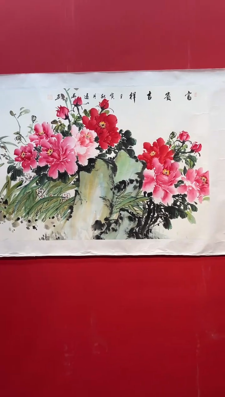 国画画家陆远华精品纯手绘