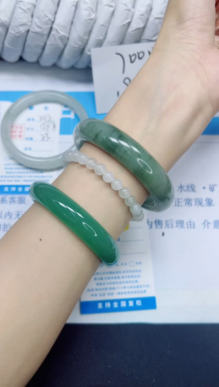 石英质玉手镯未镶嵌203/60