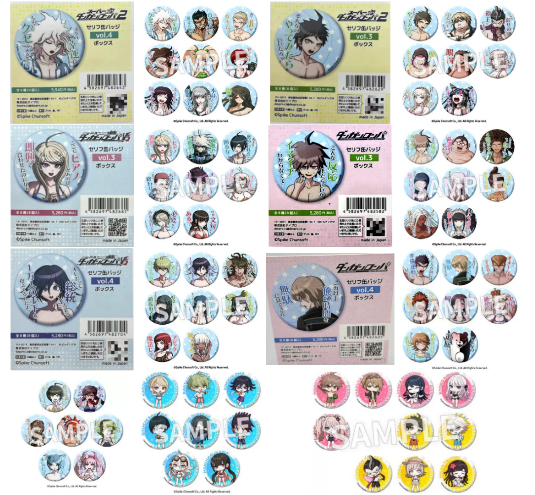 【代拆正版】弹丸论破泳装名言圆吧唧徽章学生证