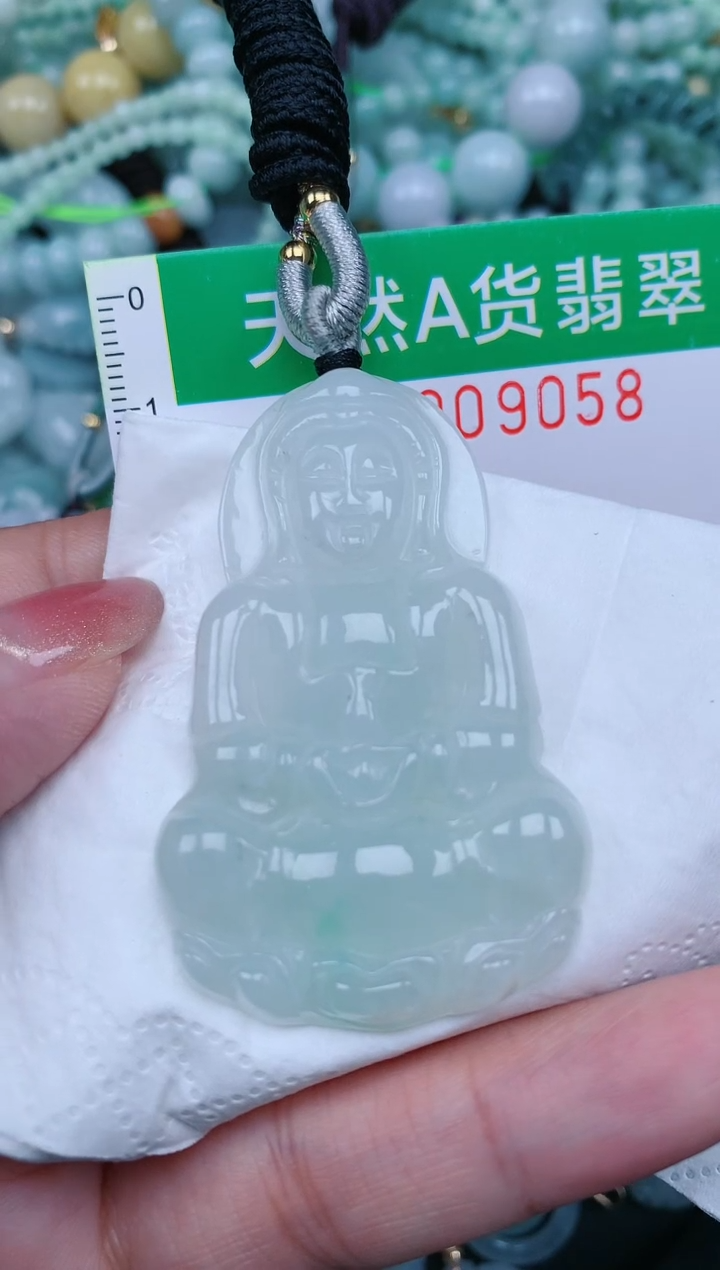 【闪购商品】翡翠颈饰未镶嵌.0009058