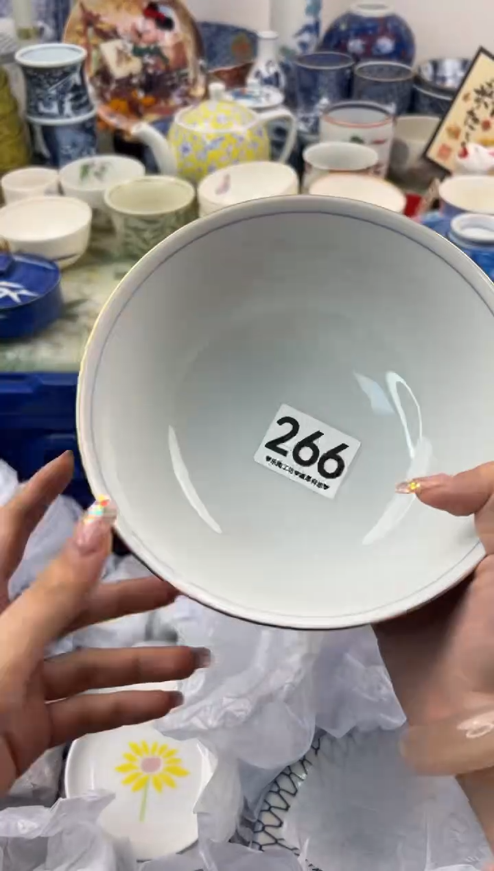 【闪购商品】瓷片266.............