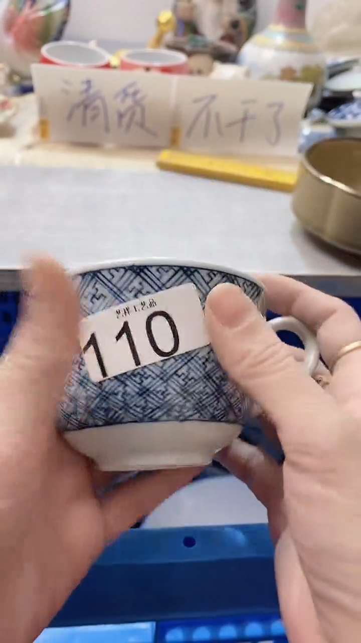 瓷片莎****ʔ110瓷片瓷片瓷片瓷片