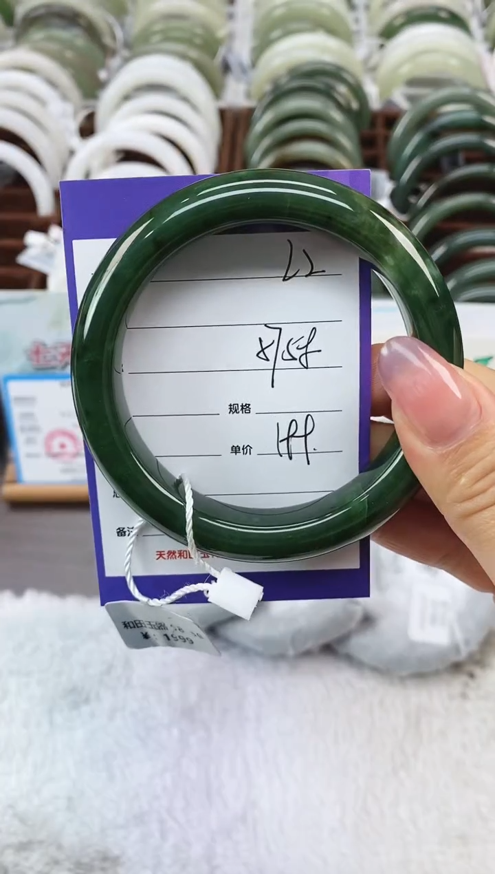 未镶嵌手镯和田玉L2微色差