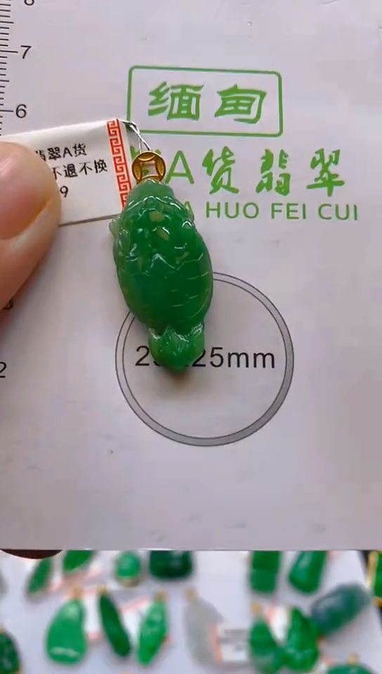 【闪购商品】翡翠颈饰18K金镶嵌天然翡翠A货，一物一证