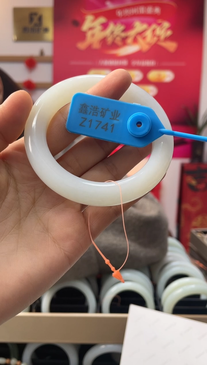 【闪购商品】和田玉手镯未镶嵌高糯Z1741圈口60