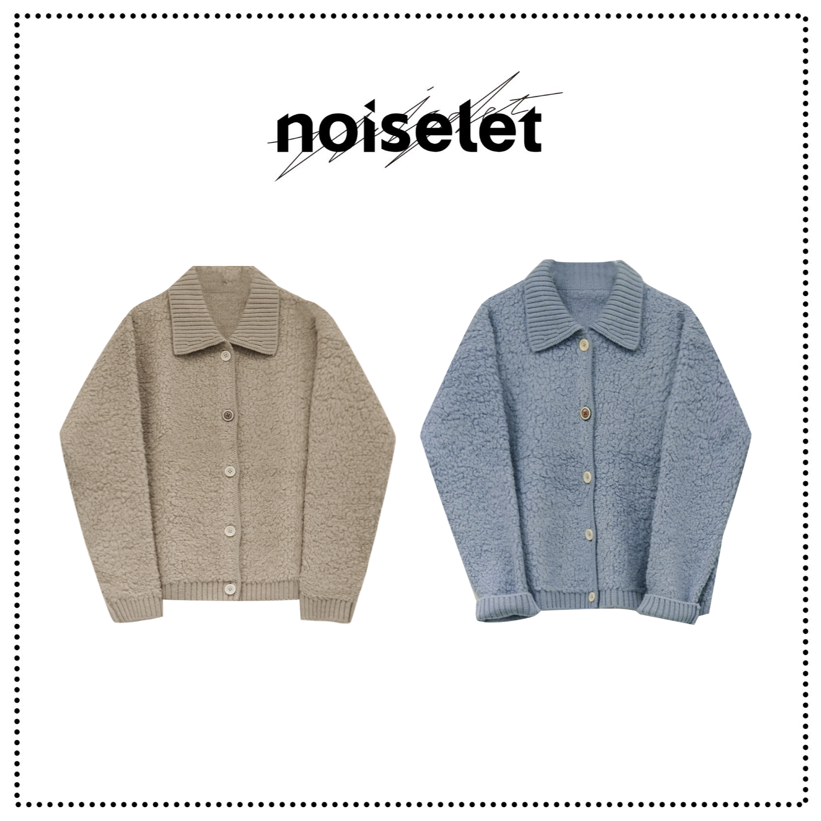 noiselet方领单门襟颗粒绒羊毛短毛衣 N1144