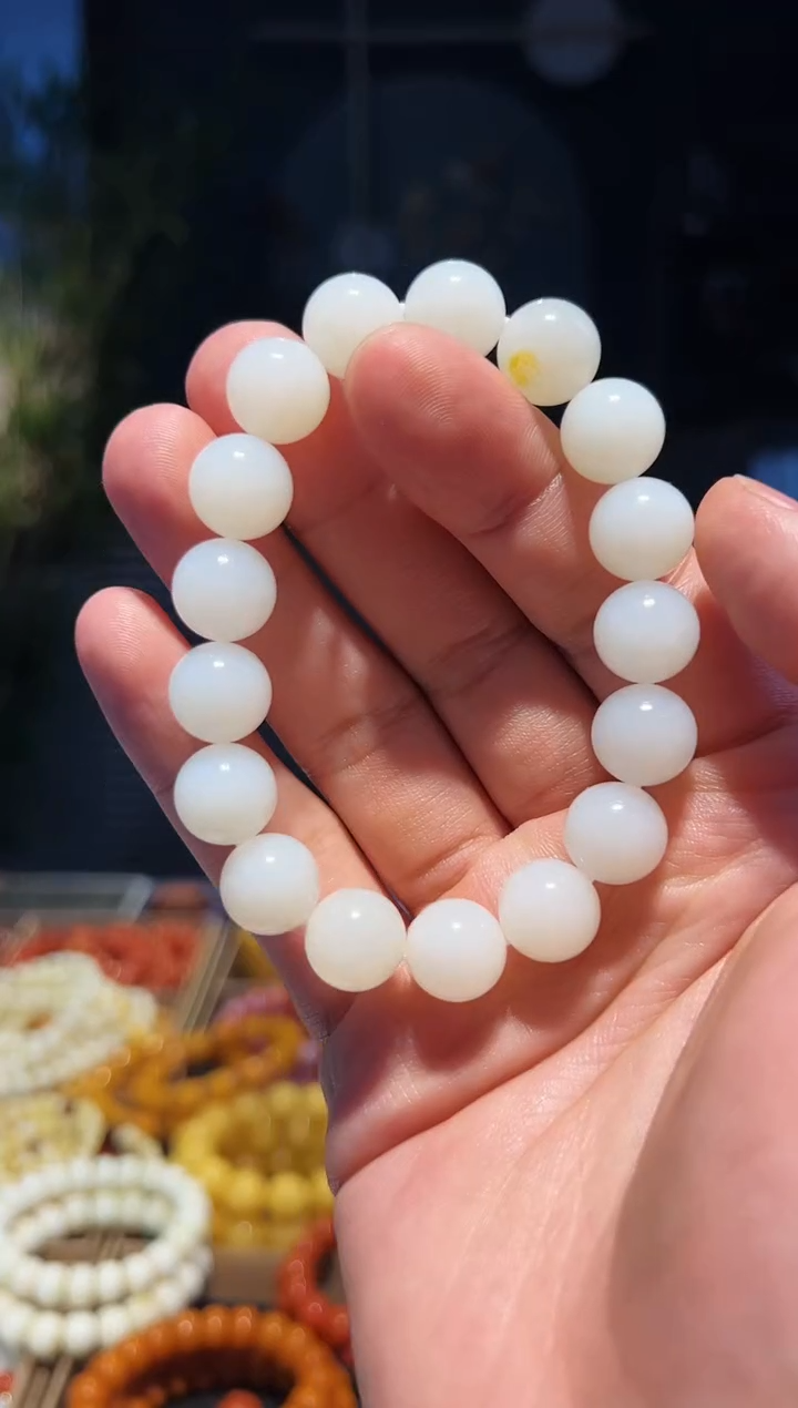 手串未镶嵌和田玉12+精圆