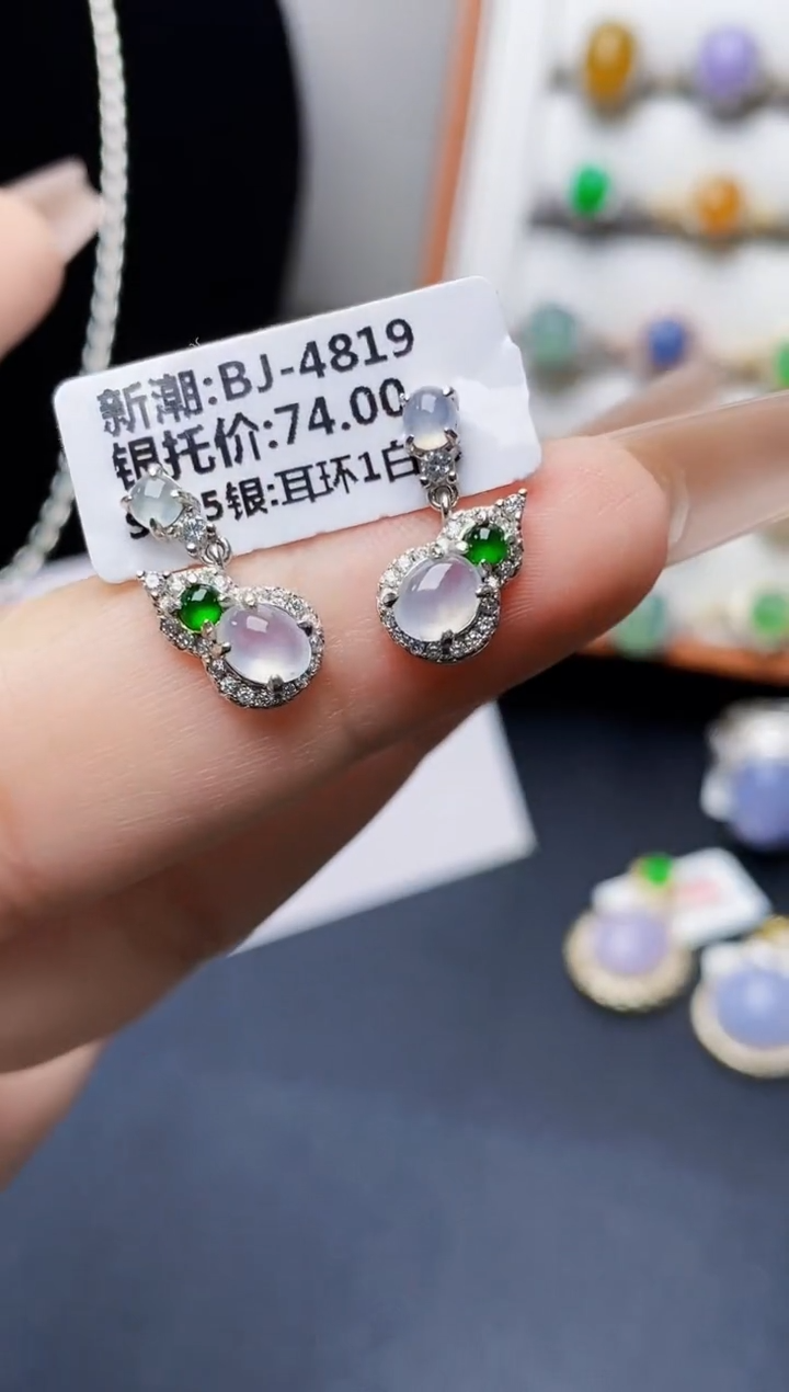 银S925镶嵌戒指翡翠0452