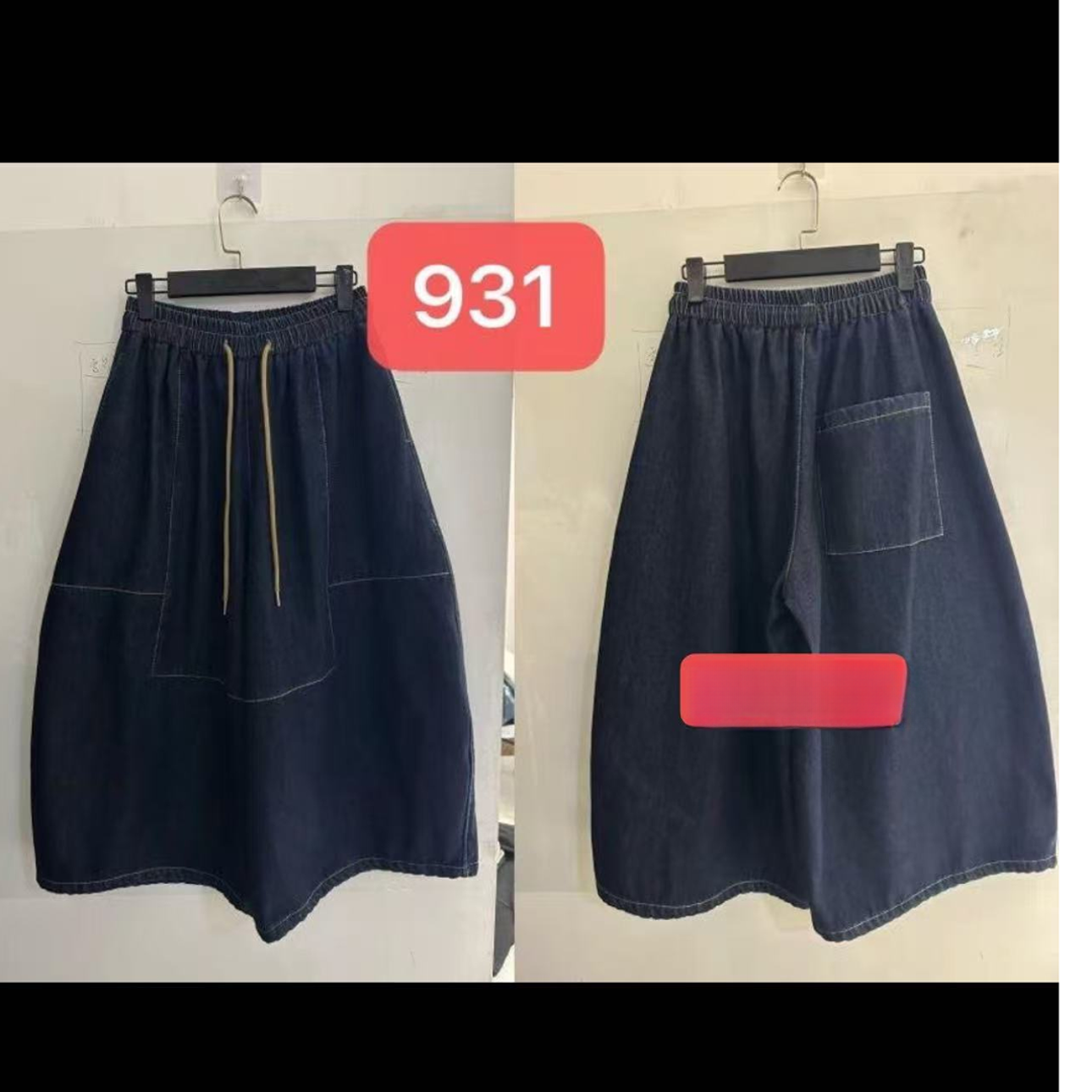 DJJ#931#牛仔裤子 FL