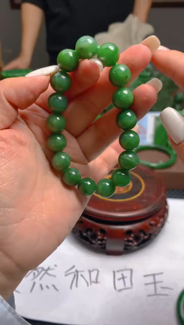 【闪购商品】和田玉（碧玉）手串未镶嵌随机发货