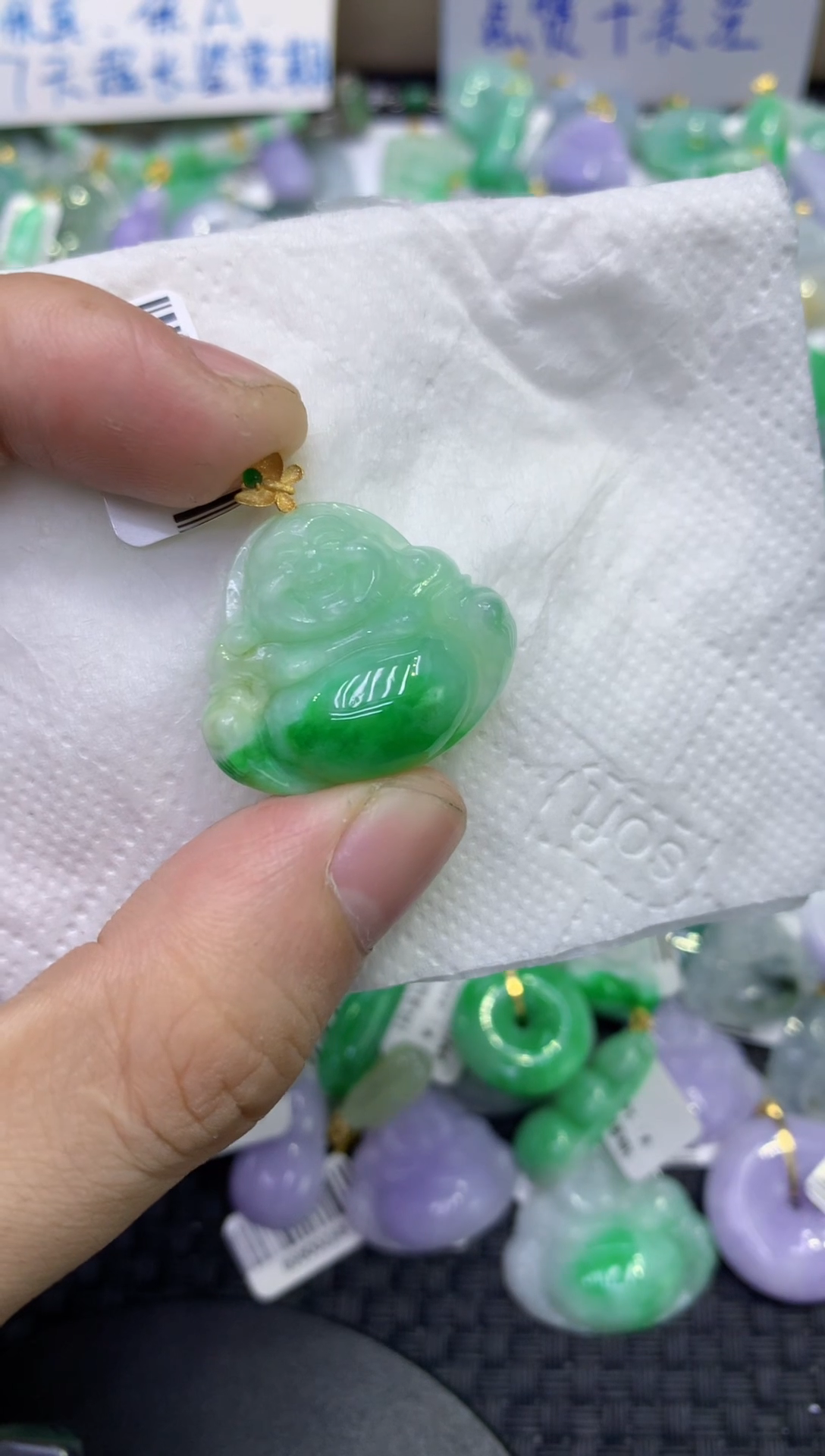 颈饰18K金镶嵌翡翠天然缅甸A货翡翠