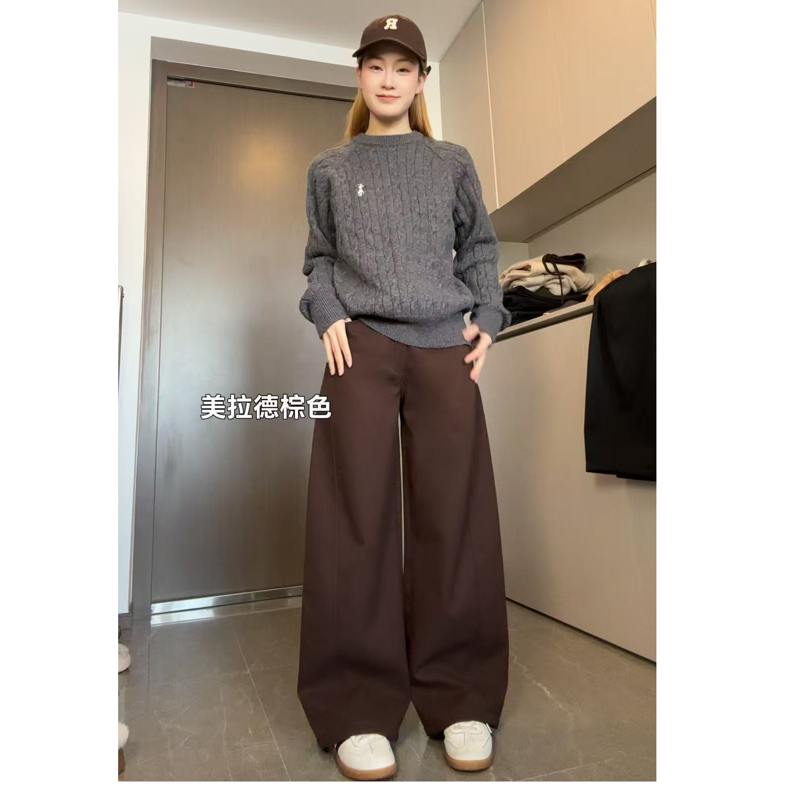 加绒加厚弯刀裤女2025秋冬百搭显瘦高腰宽松直筒阔腿休闲裤