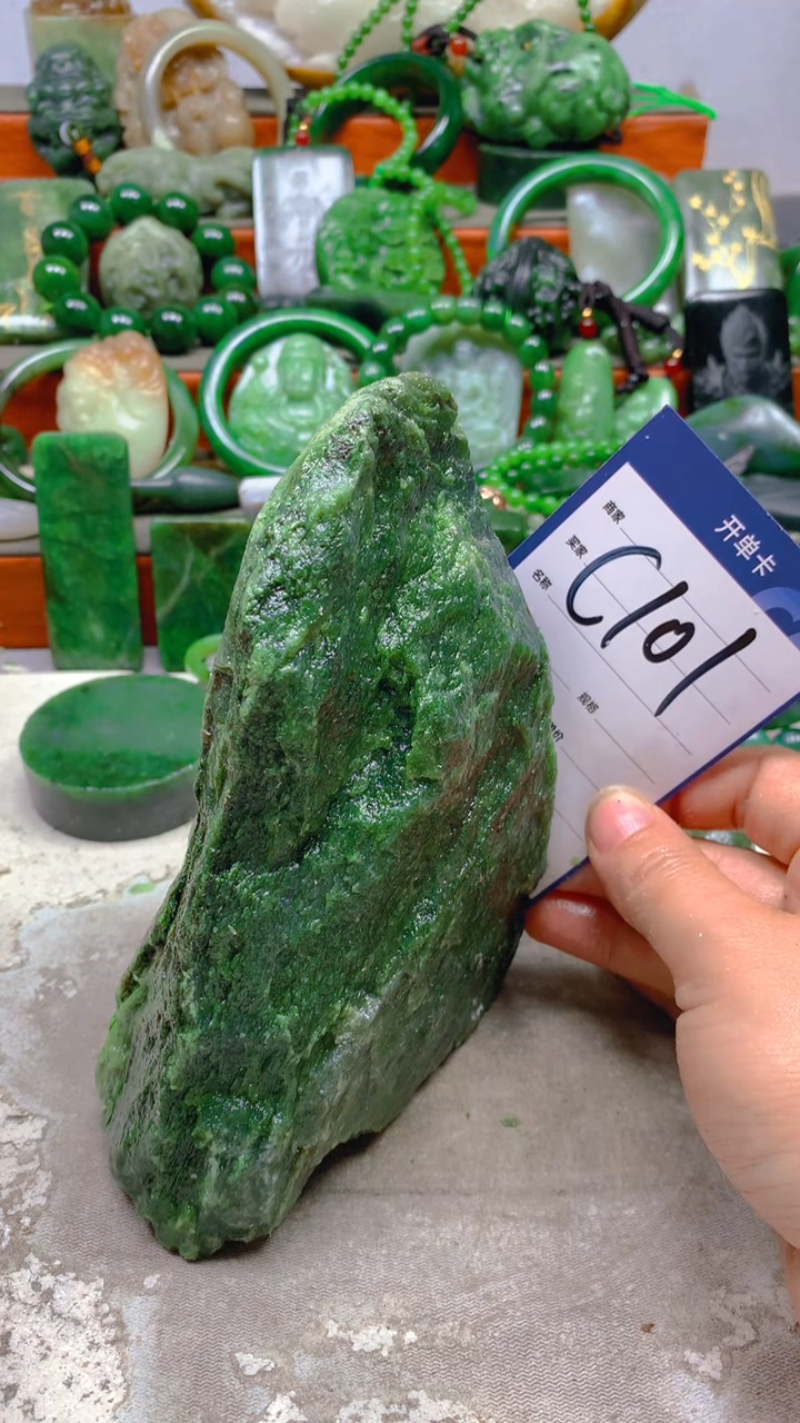 【闪购商品】和田玉珠宝半成品未镶嵌1