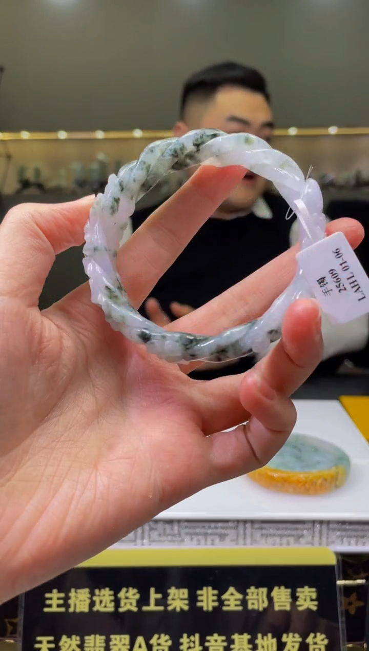 【闪购商品】定制翡翠未镶嵌天然A货翡翠