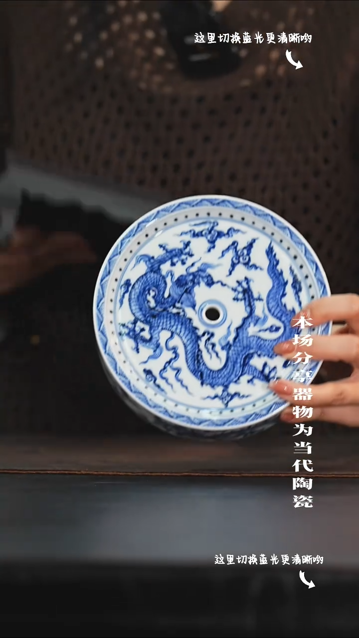 九鸣瓷艺限时高货福利——双凤