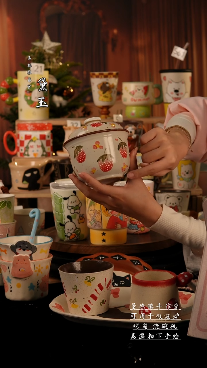 陶瓷景德镇手工陶瓷