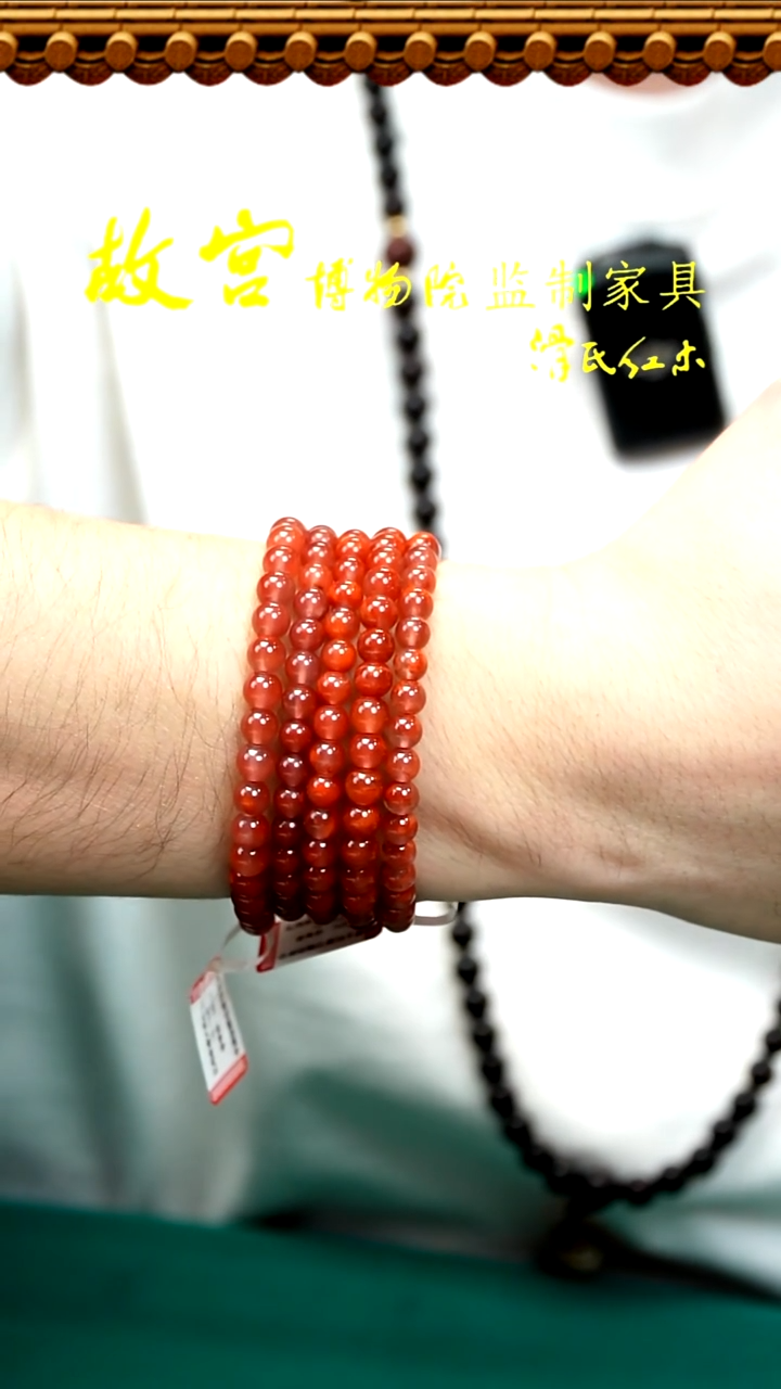 【闪购商品】南红玛瑙手链未镶嵌南红0.6单圈锦红火焰纹