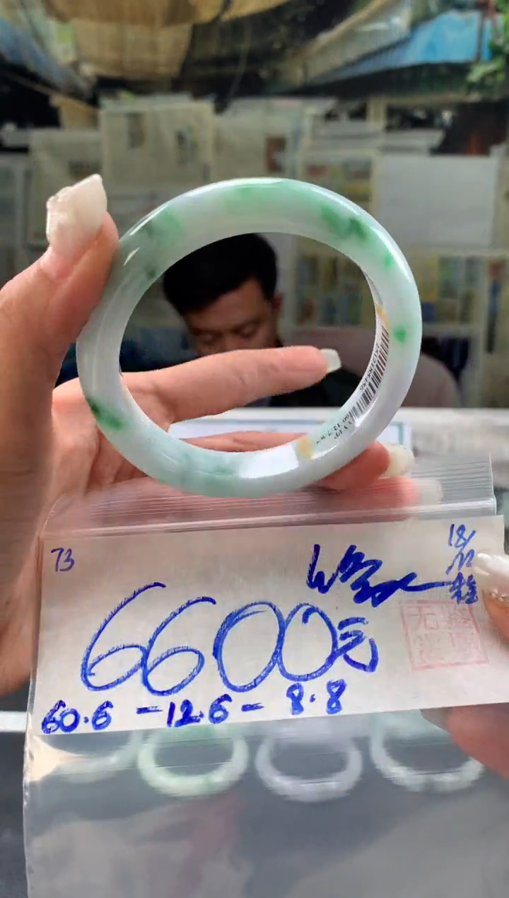 未镶嵌手镯翡翠缘翡翠手镯 下单联系小耳机#73