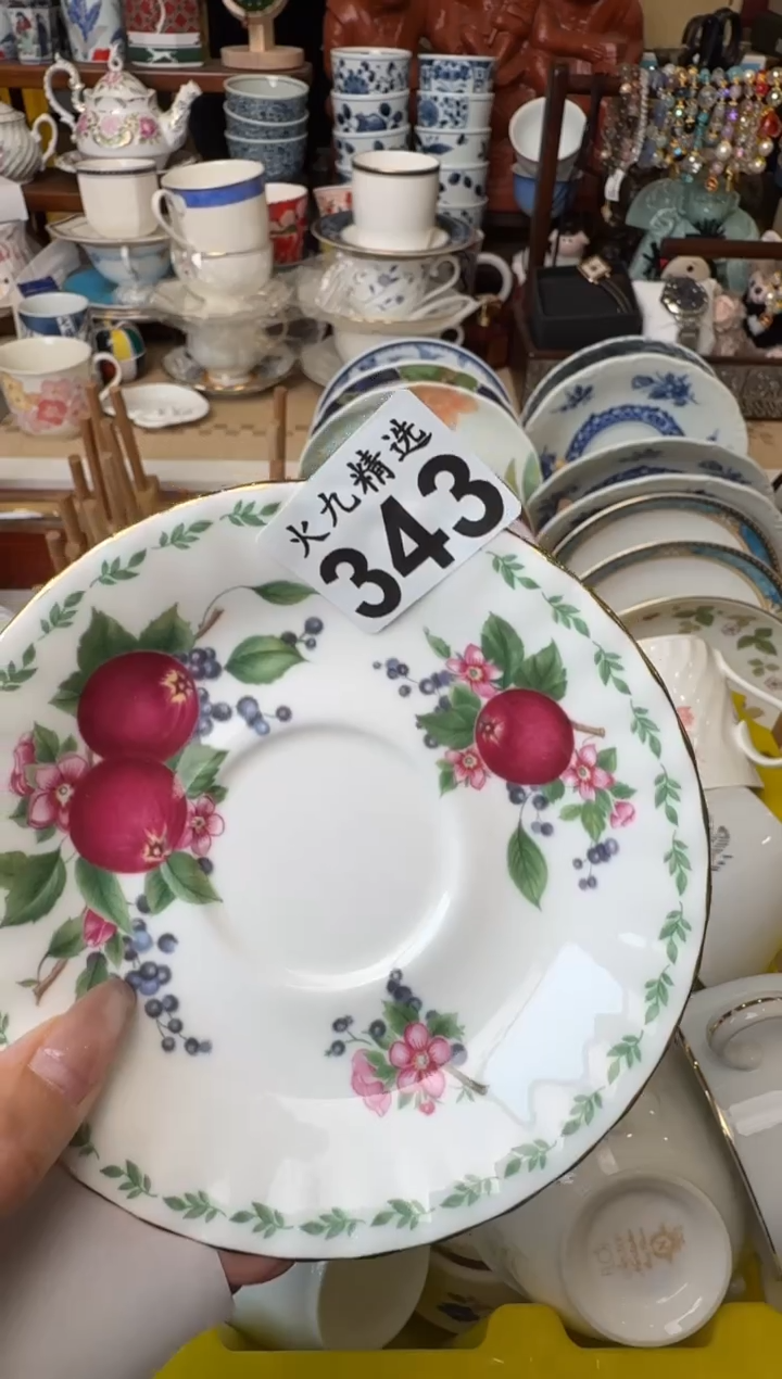 沅*沅清沅清沅清