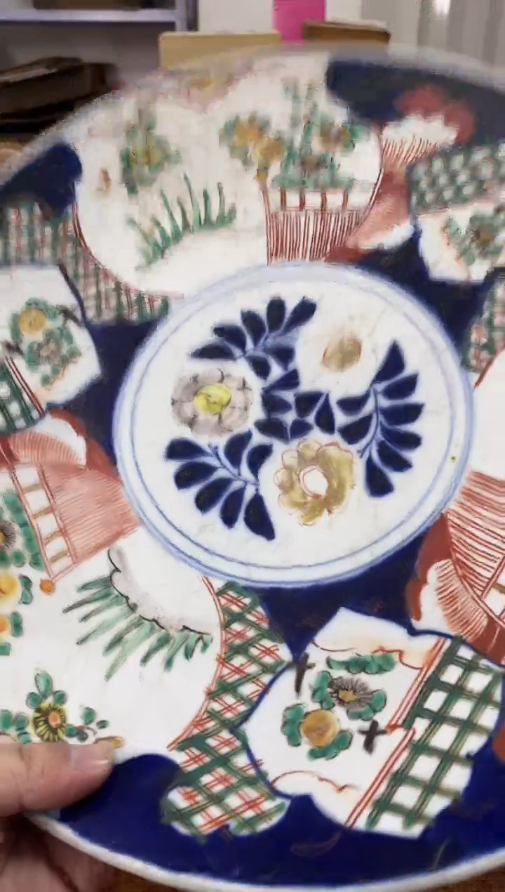 瓷片790小林轩欢迎您