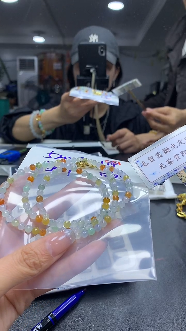 未镶嵌定制翡翠毛货需精细抛光多样性珠串发一件+5200元