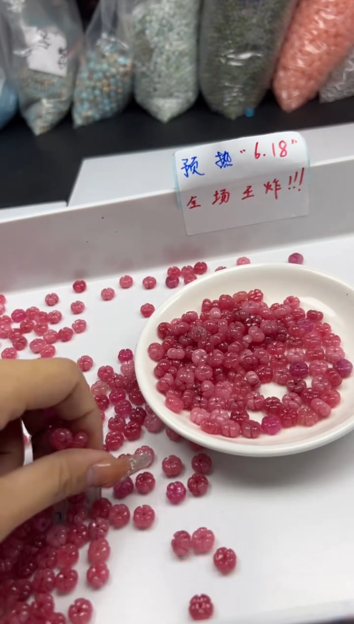 玛瑙/玉髓颈饰未镶嵌w2732红纹石五瓣花8mm10颗