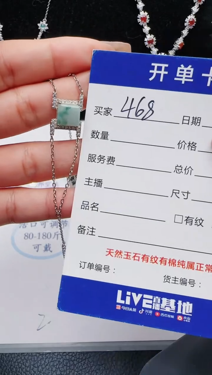 【闪购商品】翡翠戒指银S925镶嵌11111111